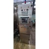 DANITECH DF-HT2 500 kg barwiarka JET