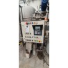 Hedemora AT 150 kg dyeing machine