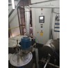 THIES ICONE 650 70 kg yarn dyeing machine
