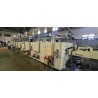 Bruckner 240 cm stablilizator
